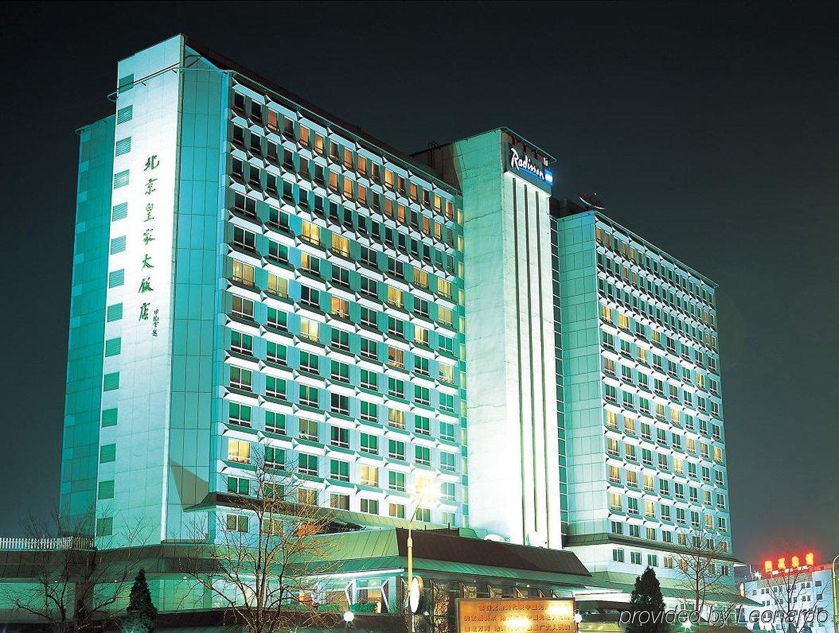 Beijing Royal Grand Hotel Exteriér fotografie