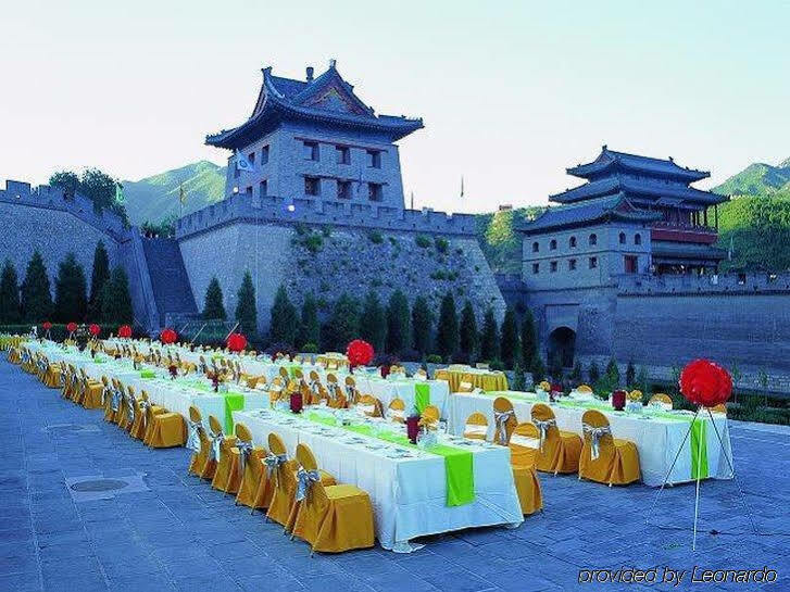 Beijing Royal Grand Hotel Exteriér fotografie
